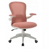 SIGNAL - Q-071 Fotel | Różowy | DOSTĘPNY OD RĘKI