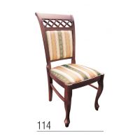 MOSKAŁA MEBLE - Krzesło NR 114