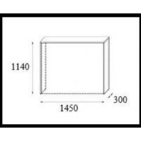 AMS Meble Biurowe - MIDEN Lada Recepcyjna R2 | Długość 145 cm