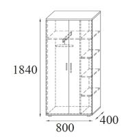 AMS Meble Biurowe - Szafa Aktowo-Ubraniowa RG6 | 5OH